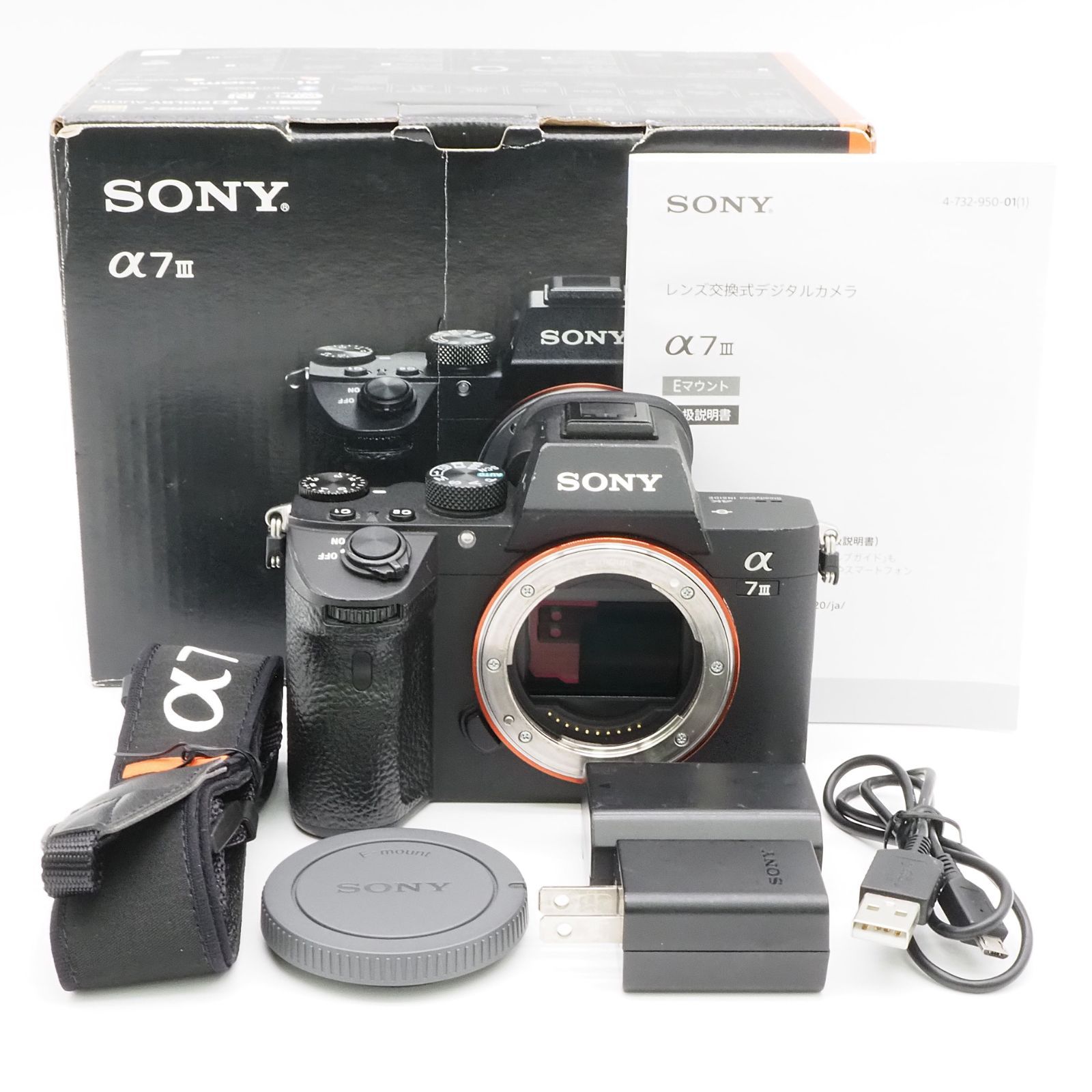 動作良好】SONY α7III ボディブラック ILCE-7M3フルサイズ ミラーレス 