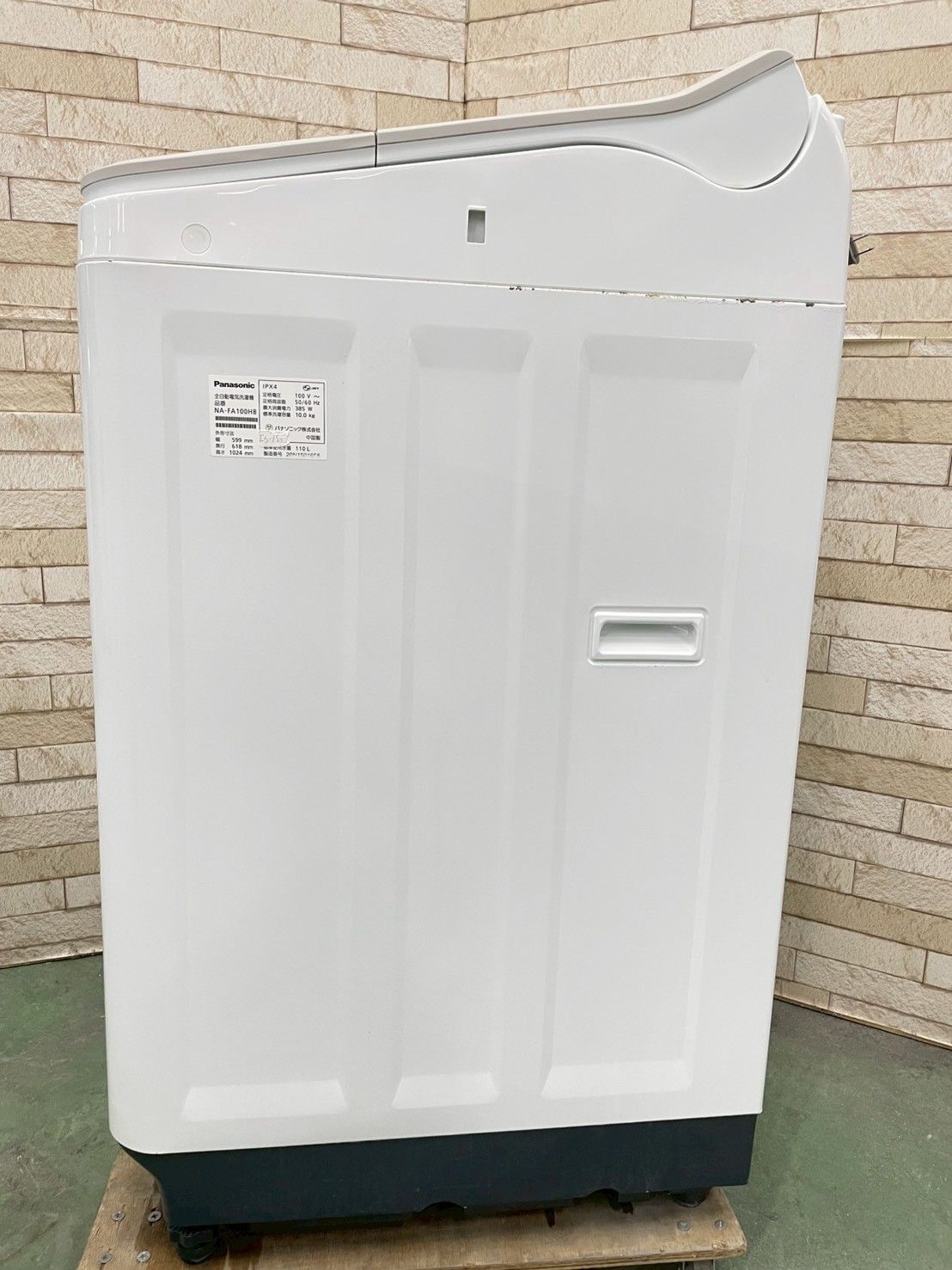 大阪送料無料☆3か月保障付き☆洗濯機☆パナソニック☆10kg☆2020年 