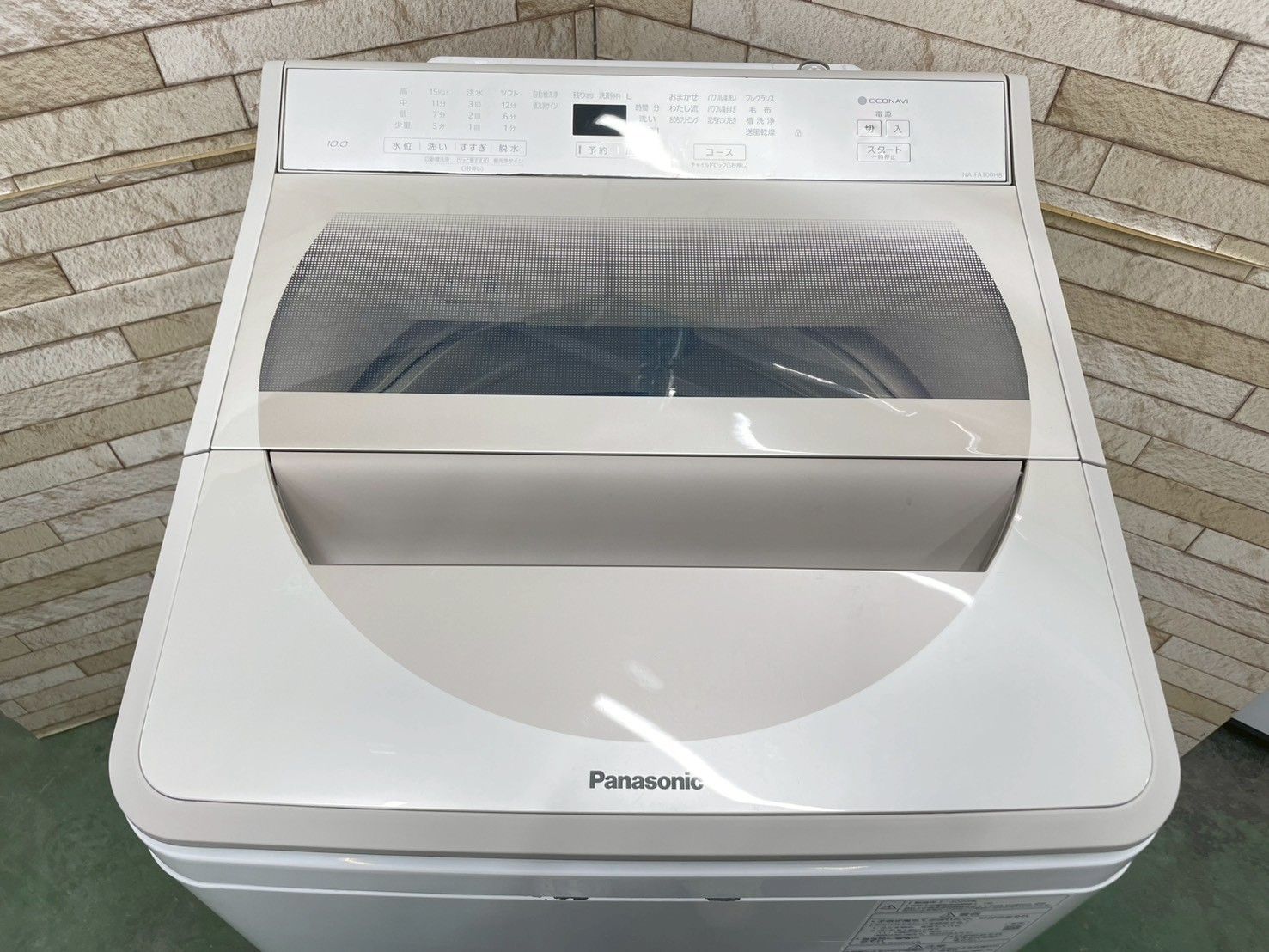 大阪送料無料☆3か月保障付き☆洗濯機☆パナソニック☆10kg☆2020年 