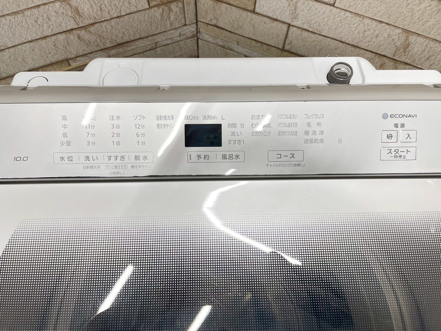 大阪送料無料☆3か月保障付き☆洗濯機☆パナソニック☆10kg☆2020年 