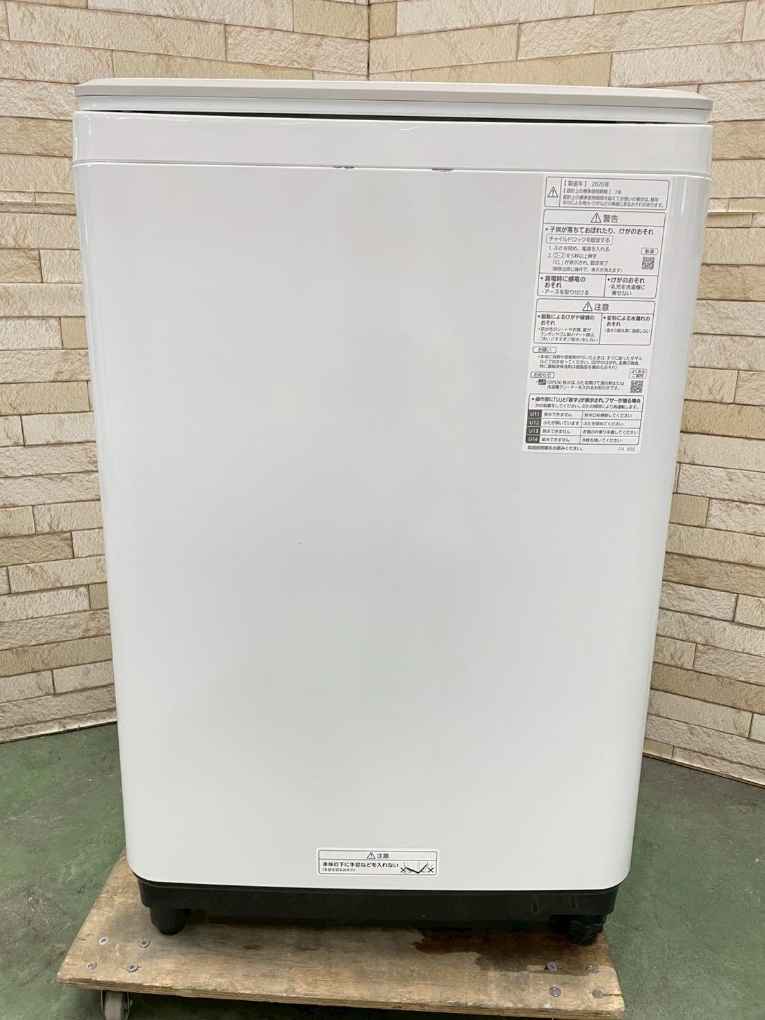大阪送料無料☆3か月保障付き☆洗濯機☆パナソニック☆10kg☆2020年 