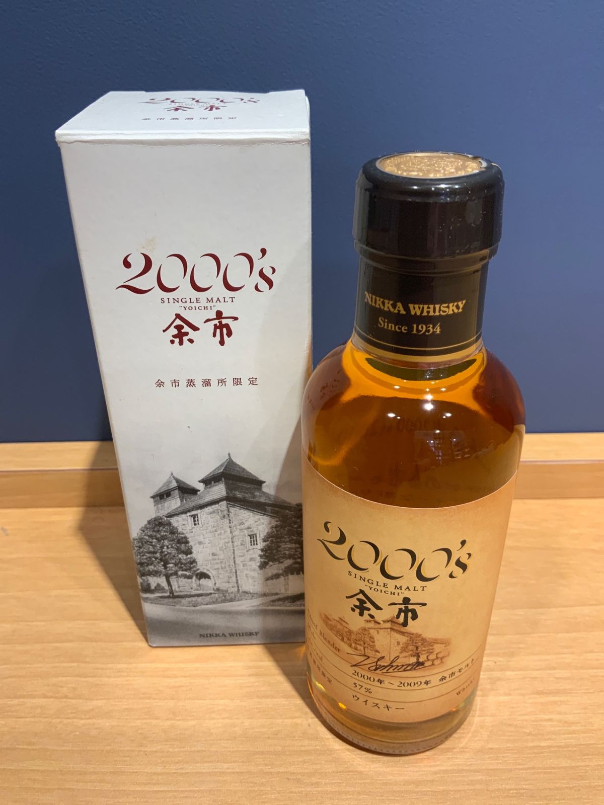 ニッカ 余市2000's 180ml