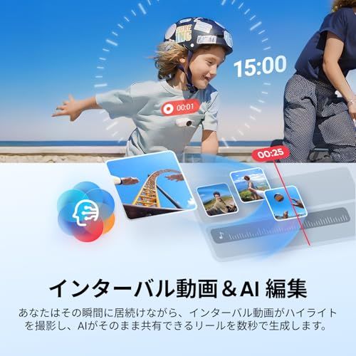 Insta360 GO 3S - 4K小型ウェアラブルVlogビデオカメラ、ハンズフリー 