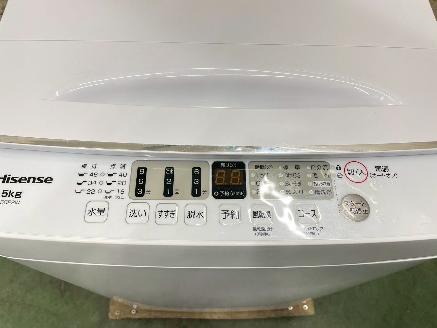 大阪送料無料☆3か月保障付き☆洗濯機☆ハイセンス☆5.5kg☆2022年☆HW 