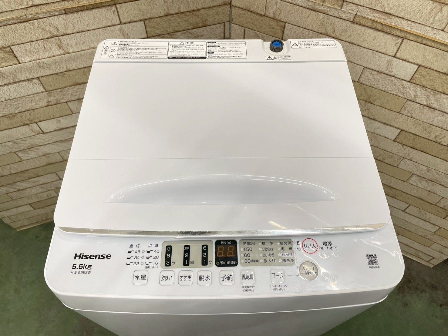 大阪送料無料☆3か月保障付き☆洗濯機☆ハイセンス☆5.5kg☆2022年☆HW 
