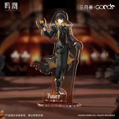 鳴潮・公式 アクリルスタンド（暮色物語）漂泊者 フローヴァ B1 - メルカリ