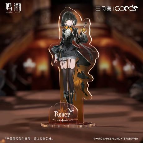 鳴潮・公式 アクリルスタンド（暮色物語）漂泊者 フローヴァ B1 - メルカリ