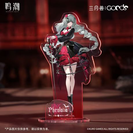 鳴潮・公式 アクリルスタンド（暮色物語）漂泊者 フローヴァ B1 - メルカリ