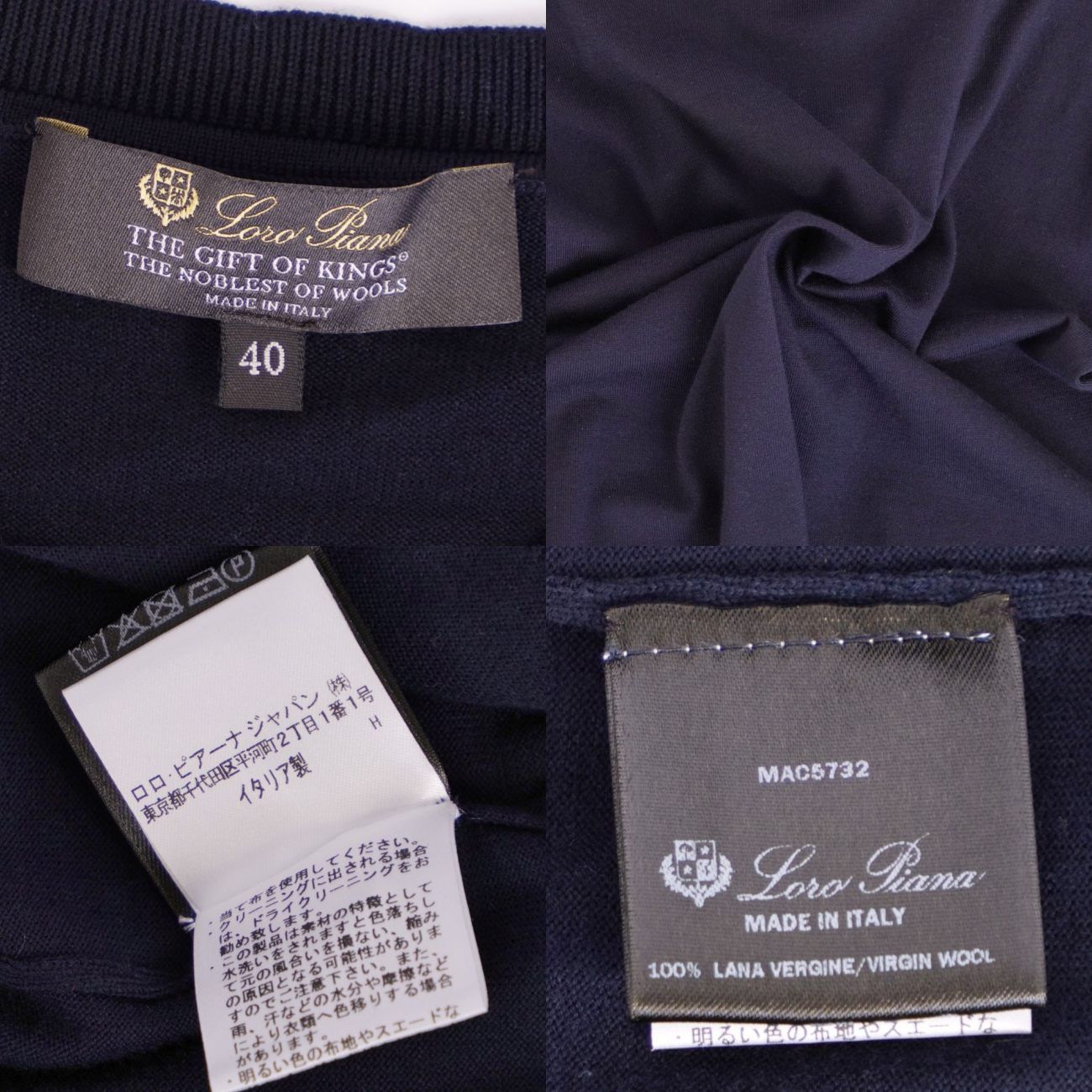 極美品 ロロピアーナ Loro Piana ニット THE GIFT OF KI - メルカリ