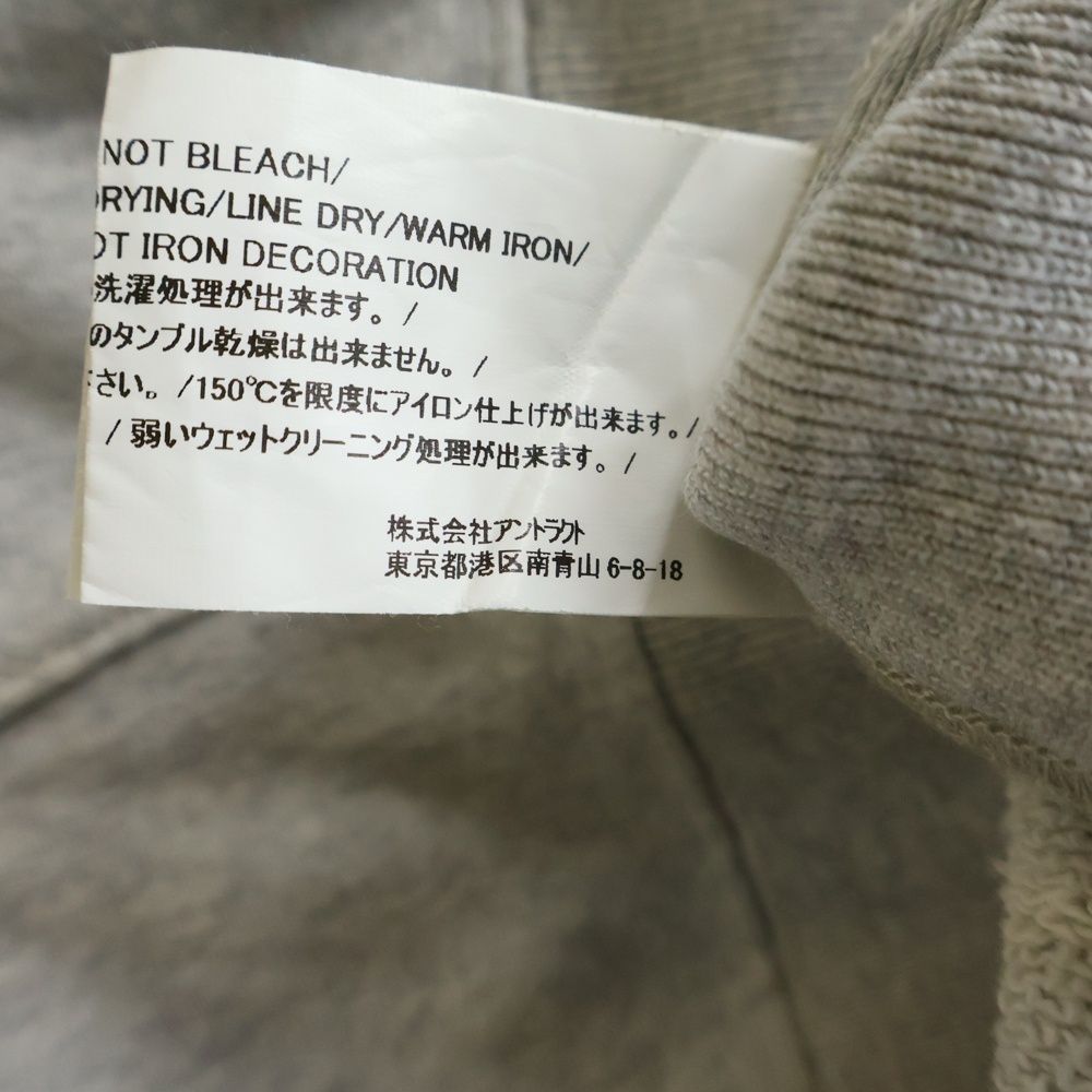 READY MADE (レディメイド) 21AW R MUTT HOODIE アールマット プル