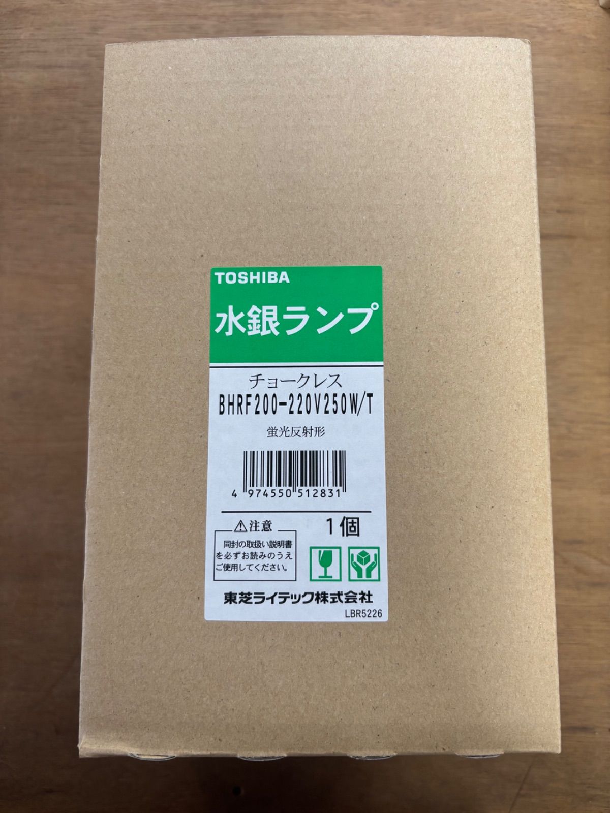 BHRF200-220v300w 3個セット ナショナル 直販 BHRF200-220v300w 3個セット ナショナル 【公式通販】