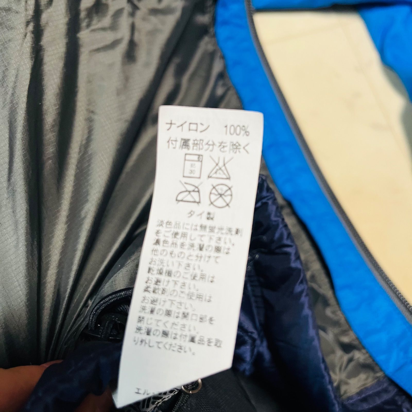 L.L.Bean エルエルビーン 290583 3in1 ウェザーチャレンジャー
