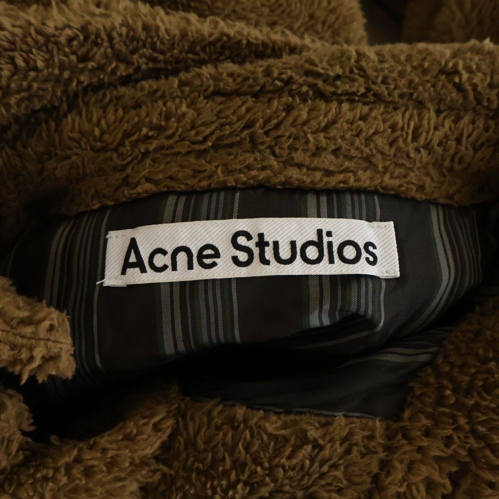 Acne Studios (アクネ ストゥディオズ) Otito Soft Teddy Jacket