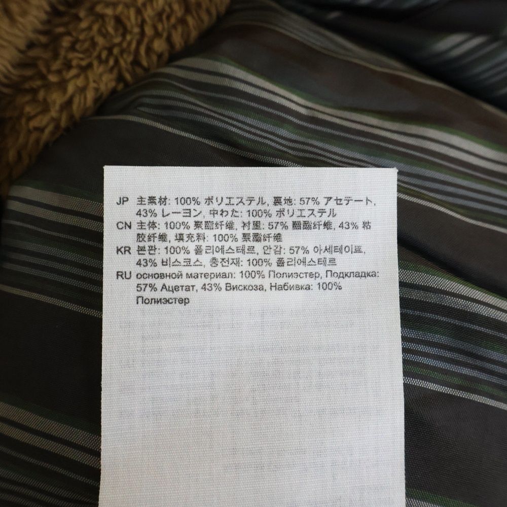 Acne Studios (アクネ ストゥディオズ) Otito Soft Teddy Jacket