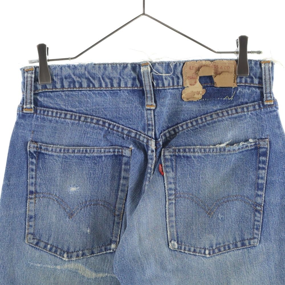 Levi's (リーバイス) 70S VINTAGE 505 ヴィンテージ 66前期 ボタン裏16