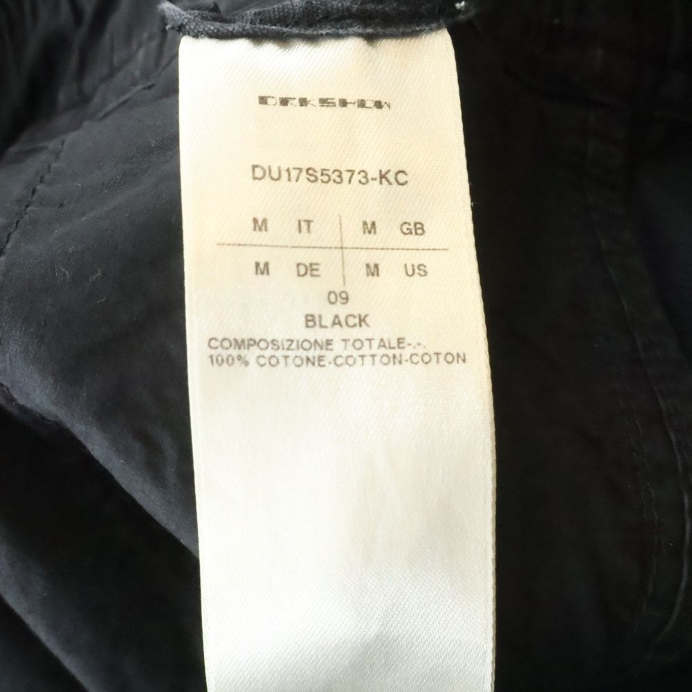 DRKSHDW (ダークシャドウ) 17SS Pantaloni Drawstring Cropped Pants