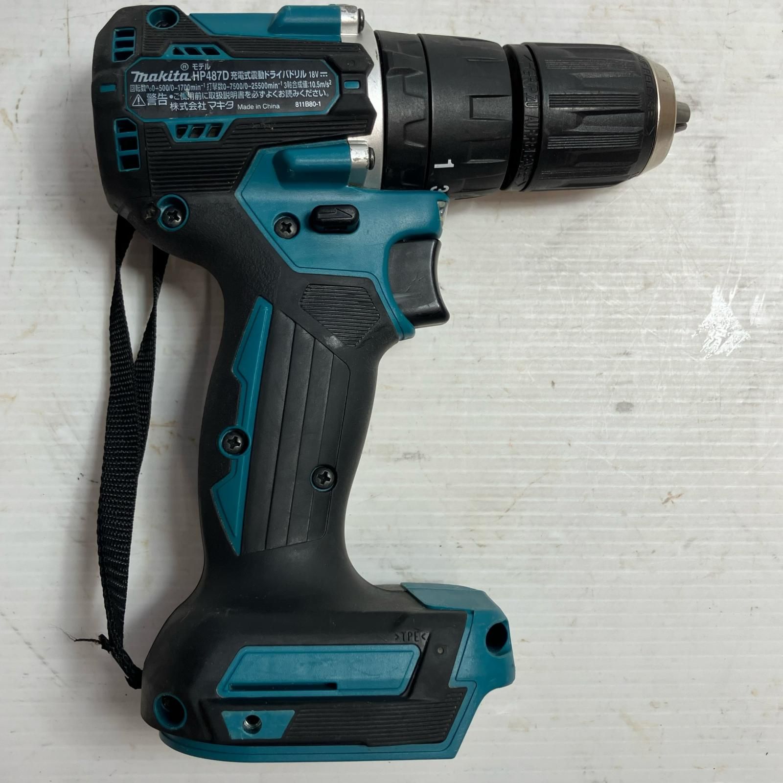 MAKITA マキタ ドライバドリル 本体のみ HP487D - メルカリ