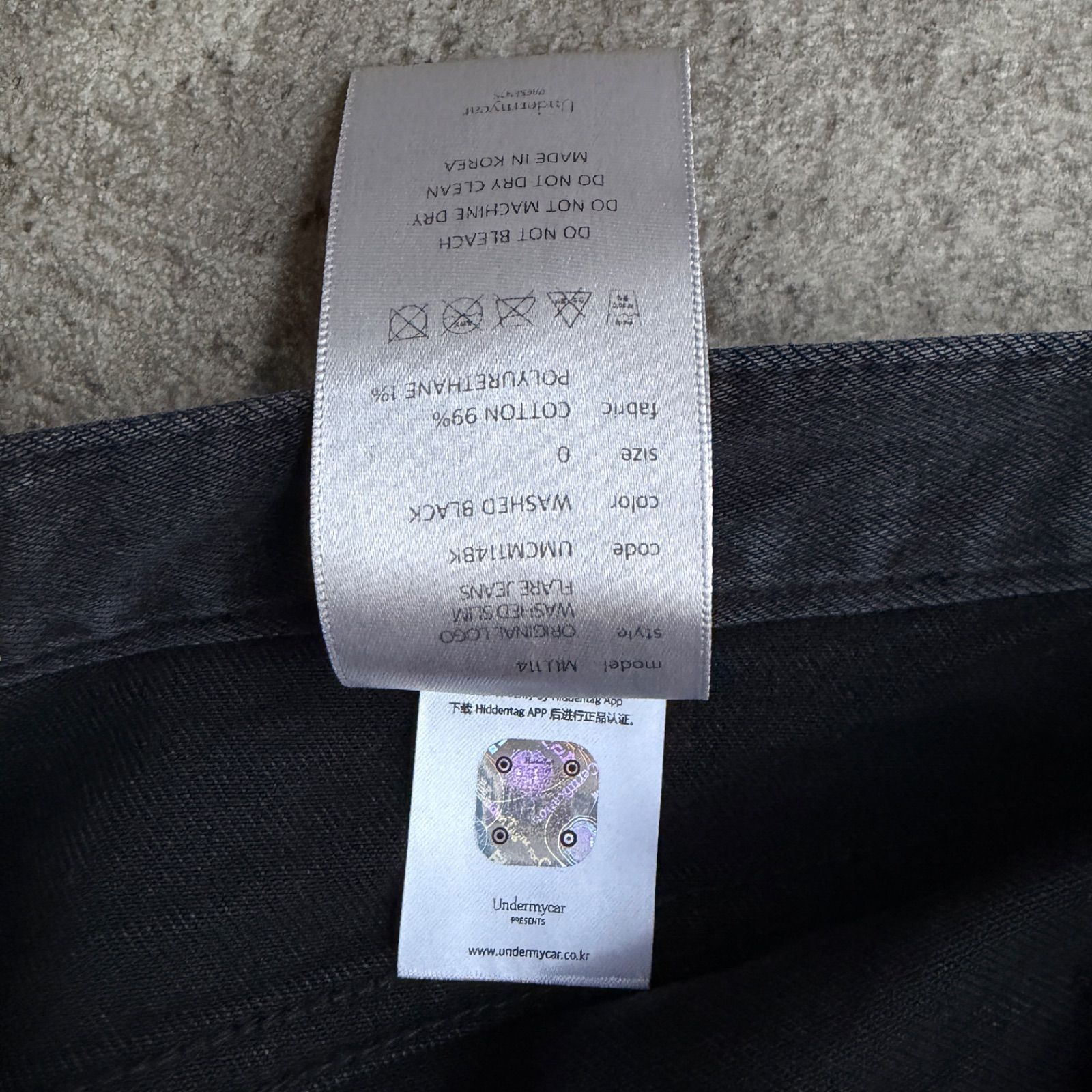 undermycar】Mu.114 Original Logo WASHED Slim FLARE JEANS BLK