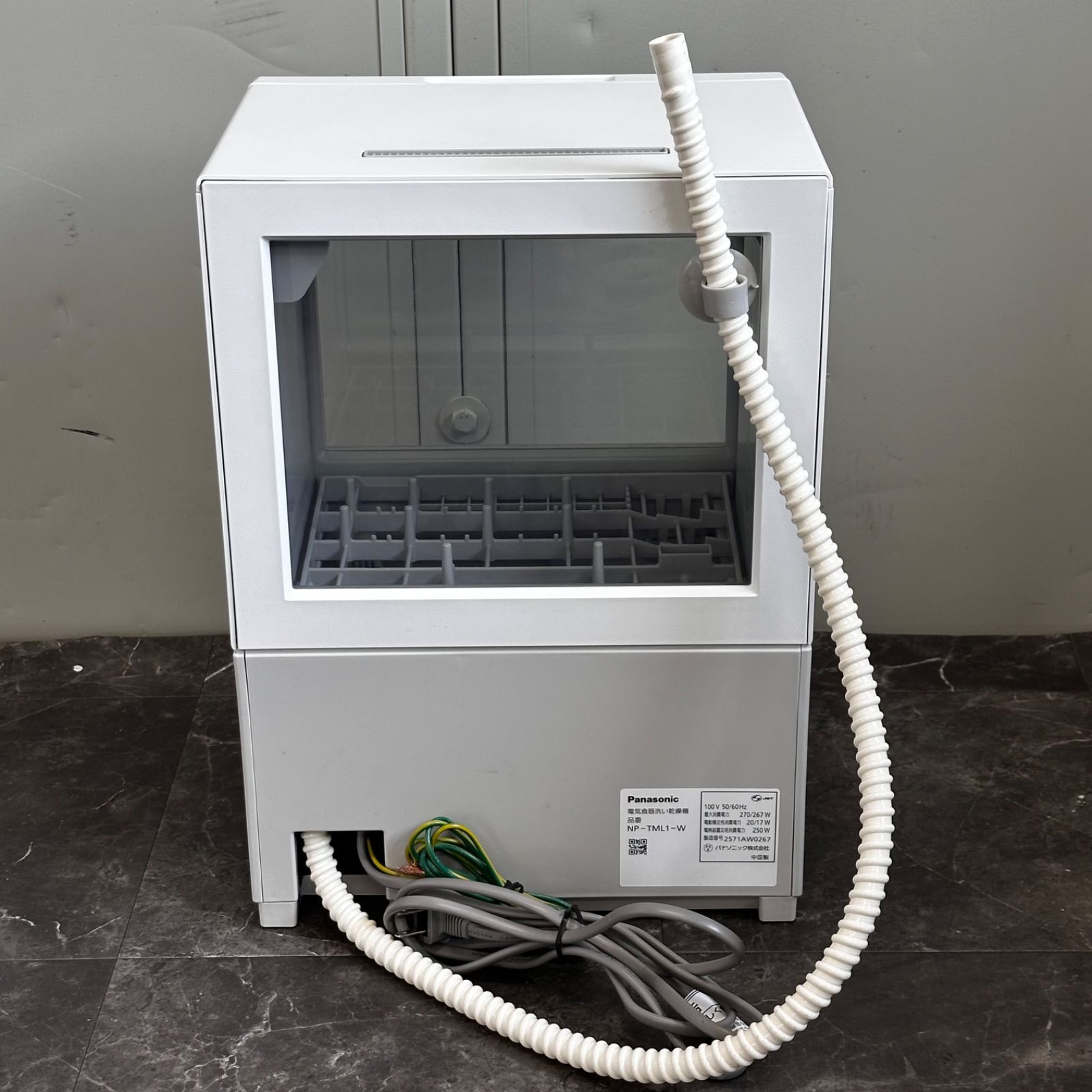◯送料込！ 【美品 2025年製】Panasonic 食洗機 NP-TML1-W コンパクト 