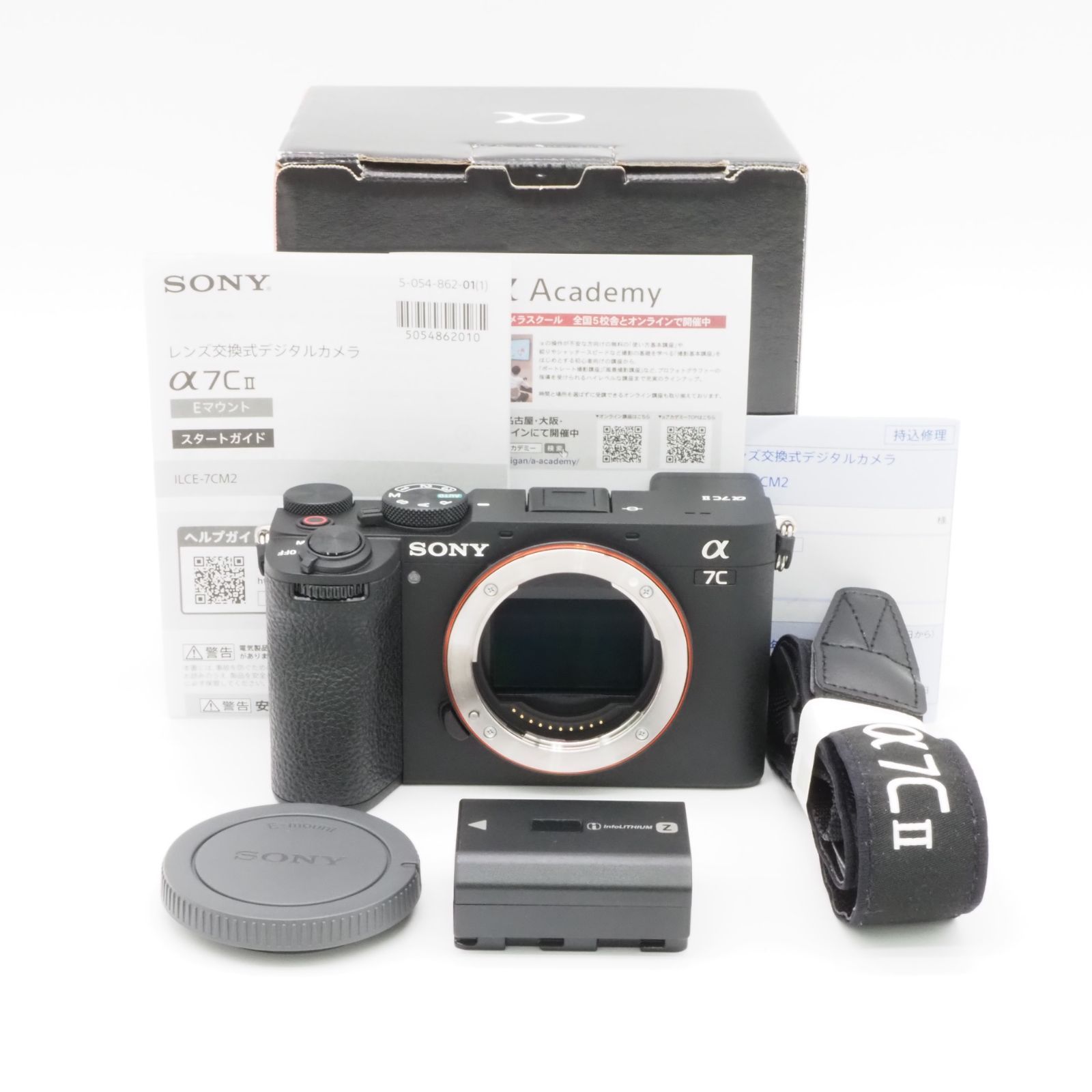 SONY α7CII ボディ ブラック ILCE-7CM2 B フルサイズ ミラーレス一眼 