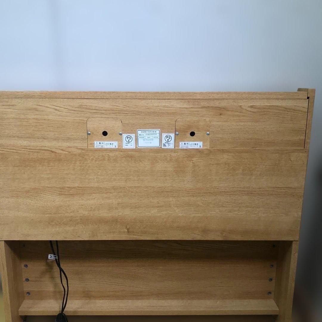 美品 ニトリ ジオ系 シングルベッド 収納付き 引き出し LED照明 