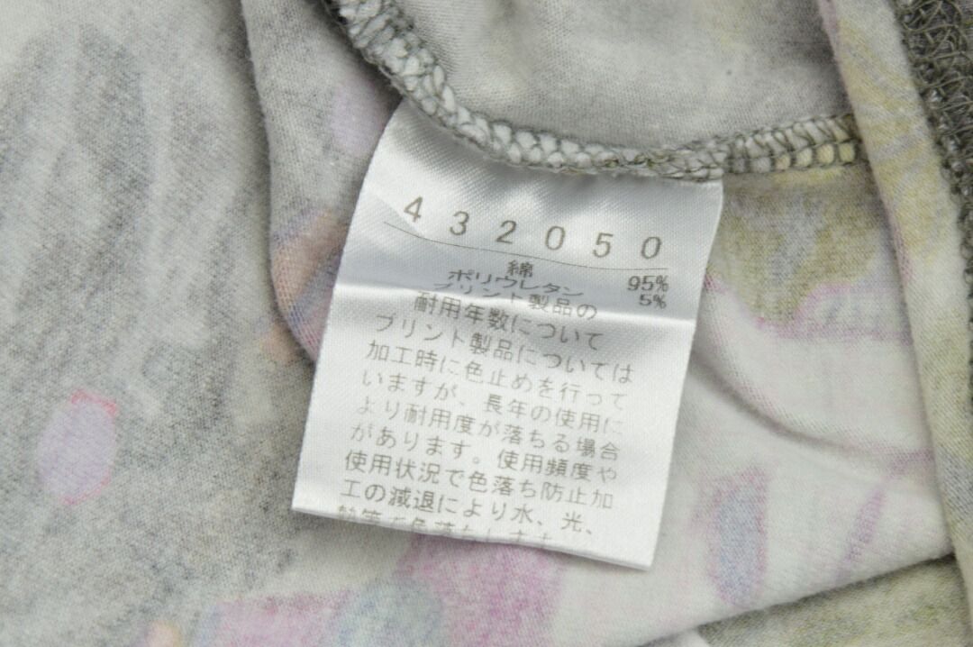 美品✨アルベロベロ　異素材切替　ジャケット　ぶたさん　ロゴボタン　動物柄　日本製 新作ウエア 美品✨アルベロベロ 異素材切替 ジャケット ぶたさん ロゴ