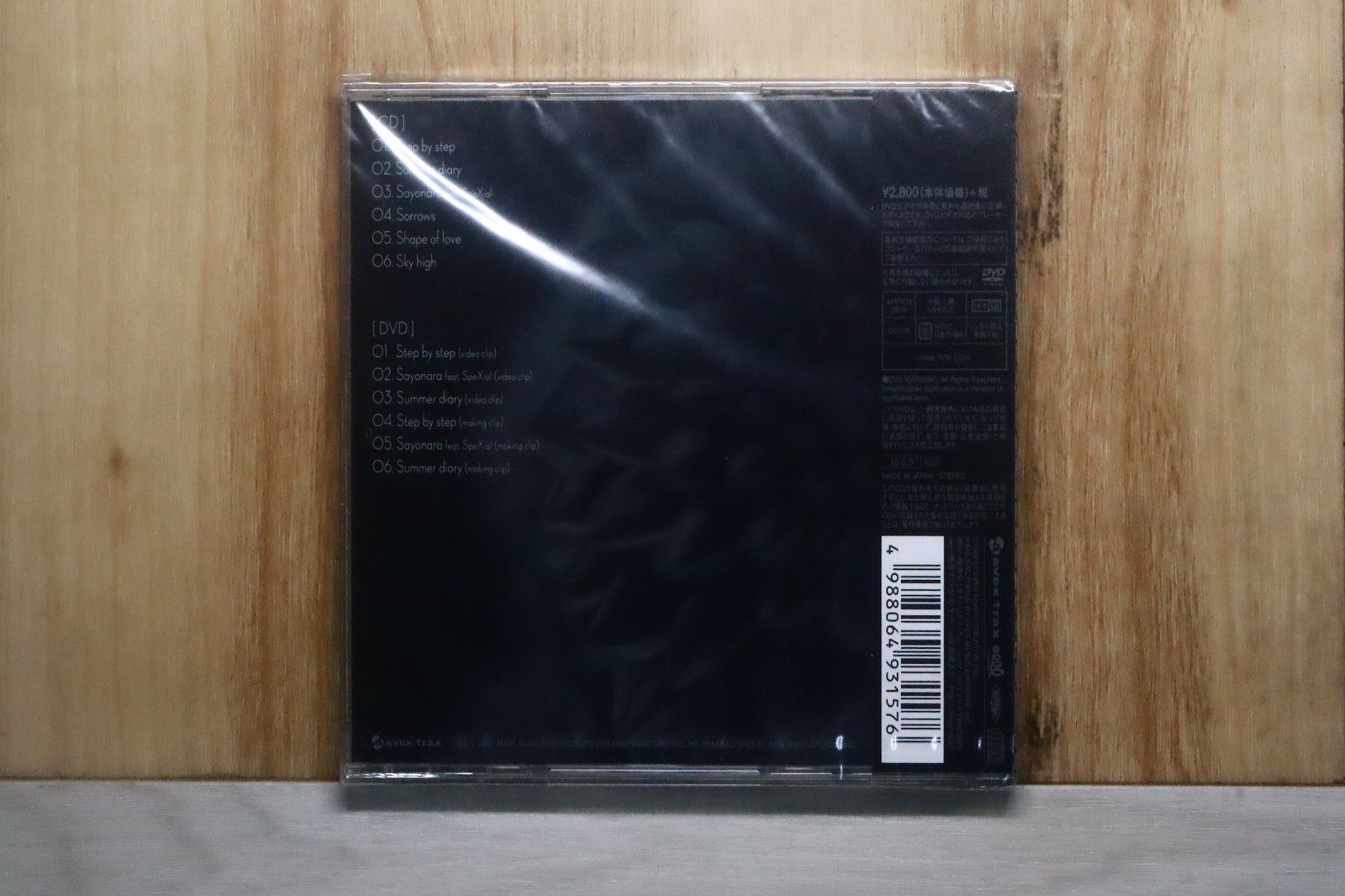 国内盤CD☆浜崎あゆみ/Ayumi Hamasaki □ sixxxxxx【CD＋DVD
