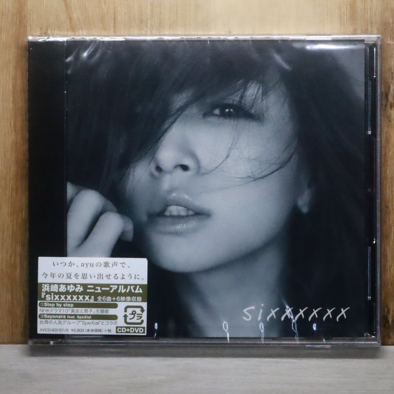 国内盤CD☆浜崎あゆみ/Ayumi Hamasaki □ sixxxxxx【CD＋DVD