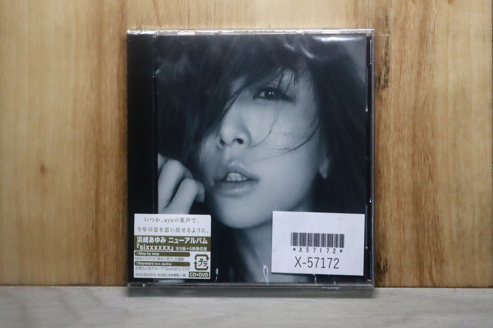 国内盤CD☆浜崎あゆみ/Ayumi Hamasaki □ sixxxxxx【CD＋DVD