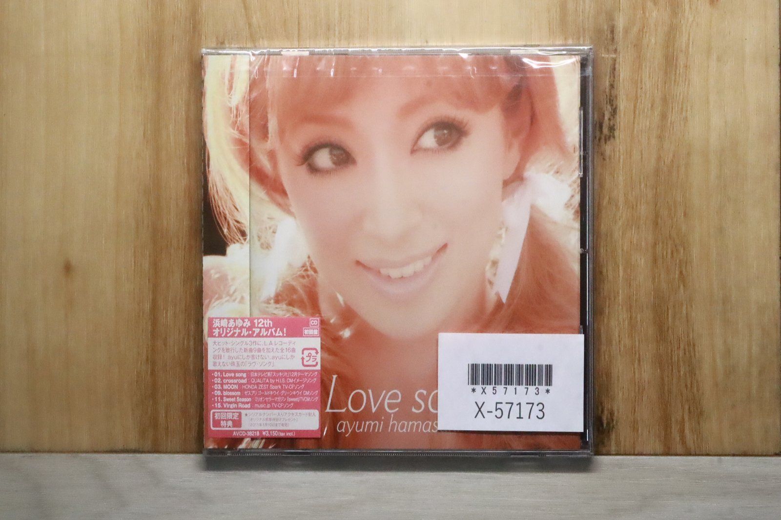 国内盤CD☆浜崎あゆみ/Ayumi Hamasaki □ Love songs(ジャケットB 国内盤CD☆浜崎あゆみ/Ayumi Hamasaki □ Love songs(ジャケットB
