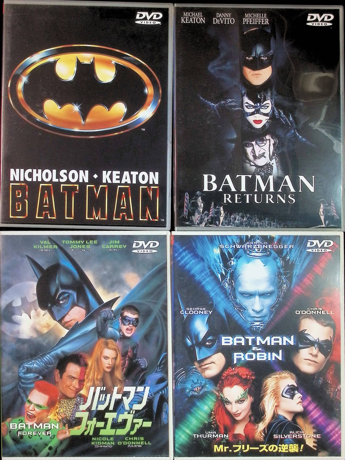 【新品未開封】バットマン 4作品 DVD セット まとめ 新品未開封】バットマン 4作品 DVD セット まとめ 【公式通販】