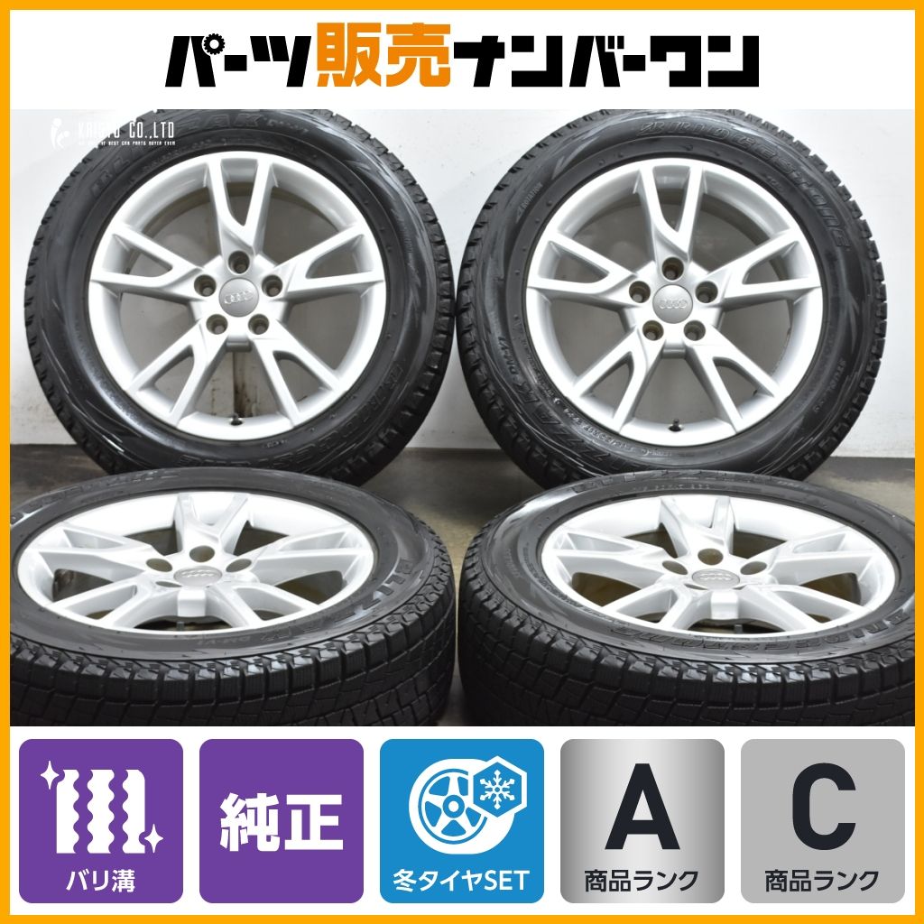 バリ溝】アウディ 8U Q3 純正 5スポーク セミYデザイン 17in 6.5J+35 