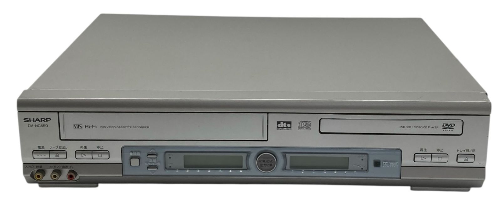 s964【訳アリ・本体のみ】SHARP ビデオ一体型DVDプレーヤー DV-NC550