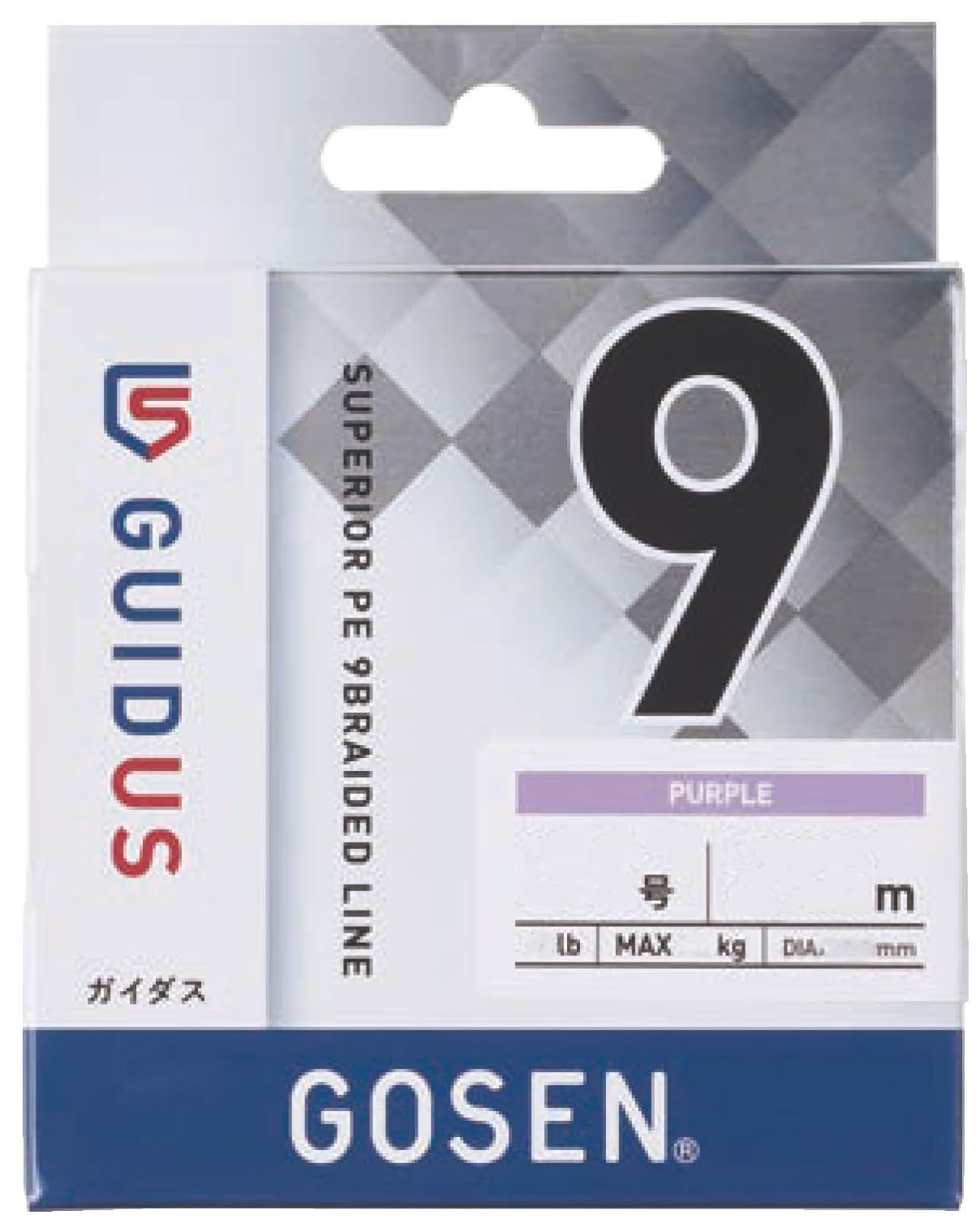新品 ゴーセン(GOSEN) ガイダス(GUIDUS) PE×9 300m パープル 2号