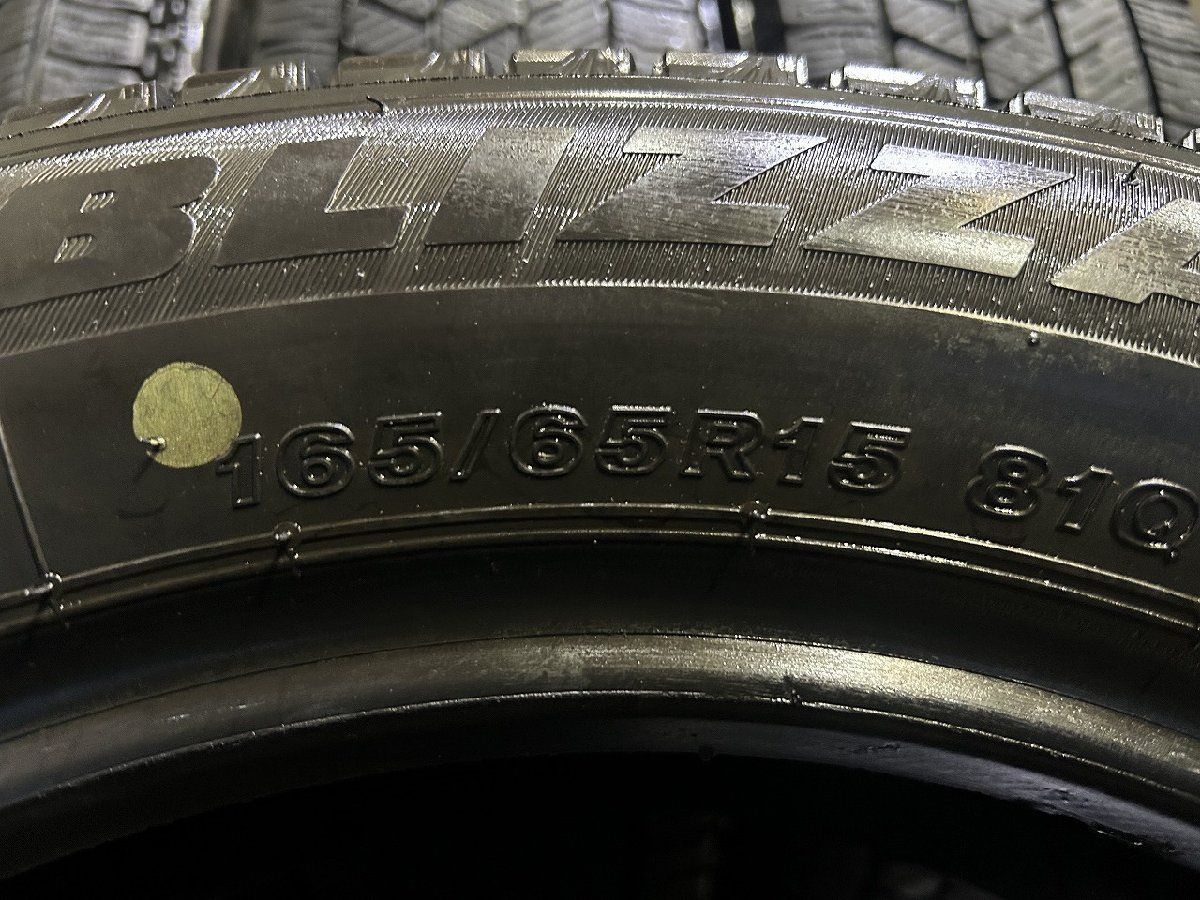 BS BRIDGESTONE BLIZZAK VRX3 165/65R15 15インチ スタッドレス 4本 22年製 バリ溝 ルノー/トゥインゴ タフト ソリオ デリカD:2等 (KTE561) BS BRIDGESTONE BLIZZAK VRX3 165/65R15 15インチ スタッドレス 4本 22