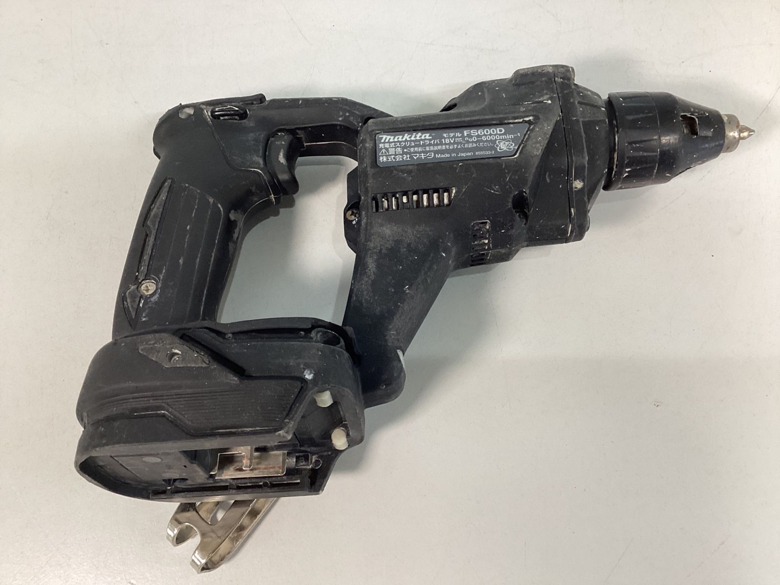 中古】☆マキタ(makita) コードレススクリュードライバー FS600DZB 