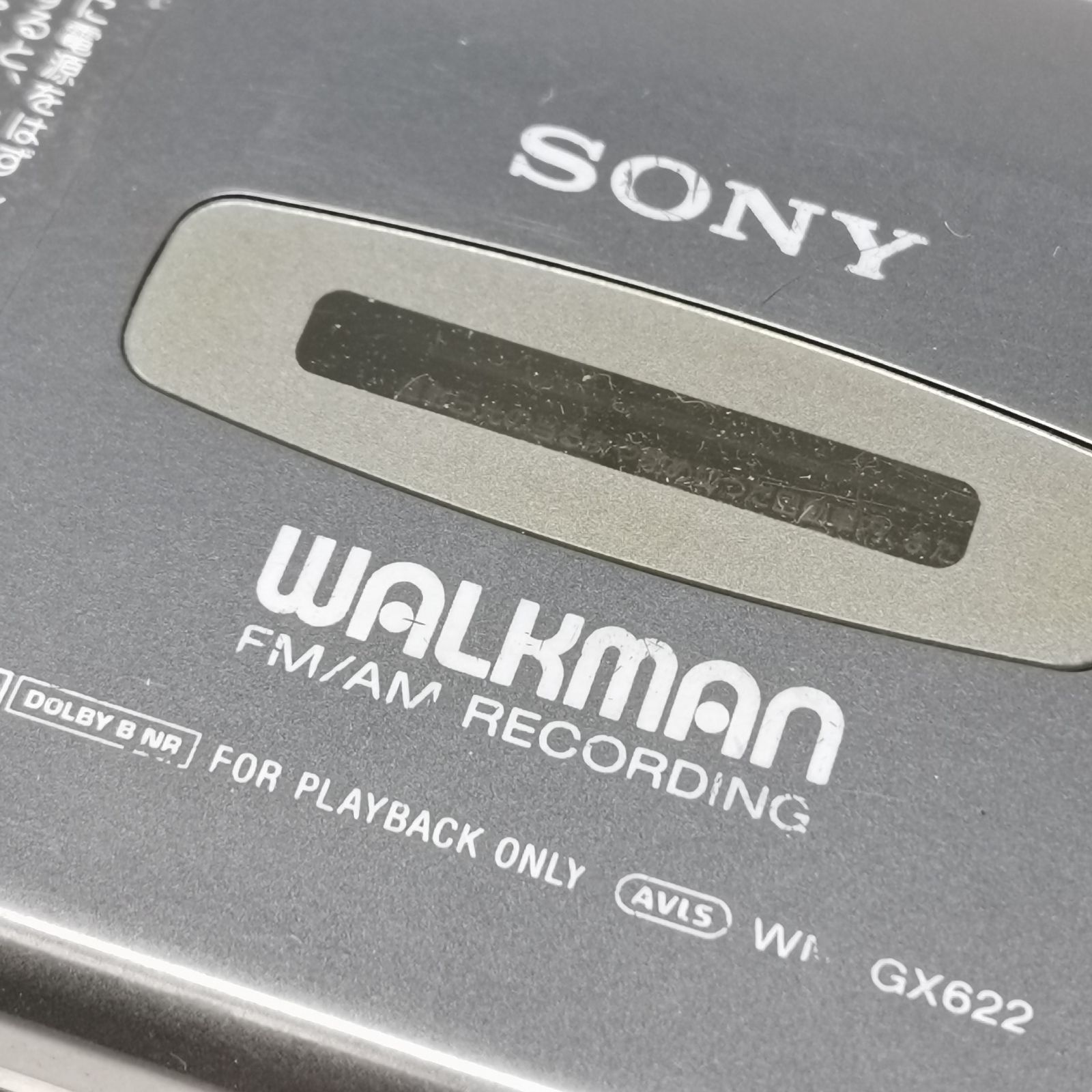 SONY WALKMAN WM-GX622 カセット ウォークマン 電池ないため動作未確認