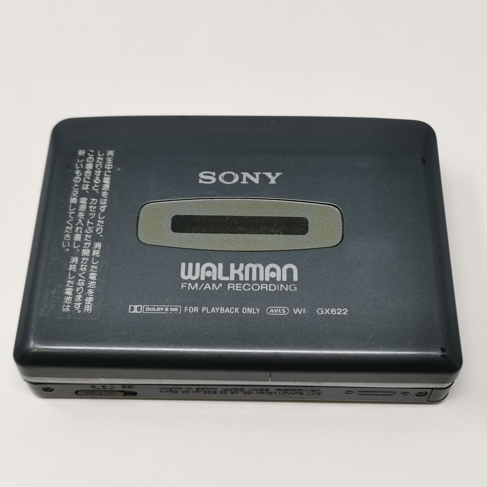 SONY WALKMAN WM-GX622 カセット ウォークマン 電池ないため動作未確認