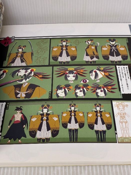 竹画集 刀語絵巻 通常版 講談社 竹 - メルカリ