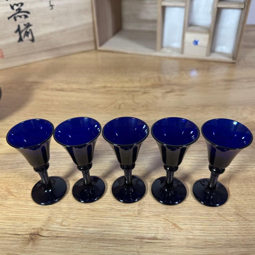 新品 未使用 長崎硝子 酒器揃 瑠璃色 冷酒ちろり 高杯5 個 カメイ 
