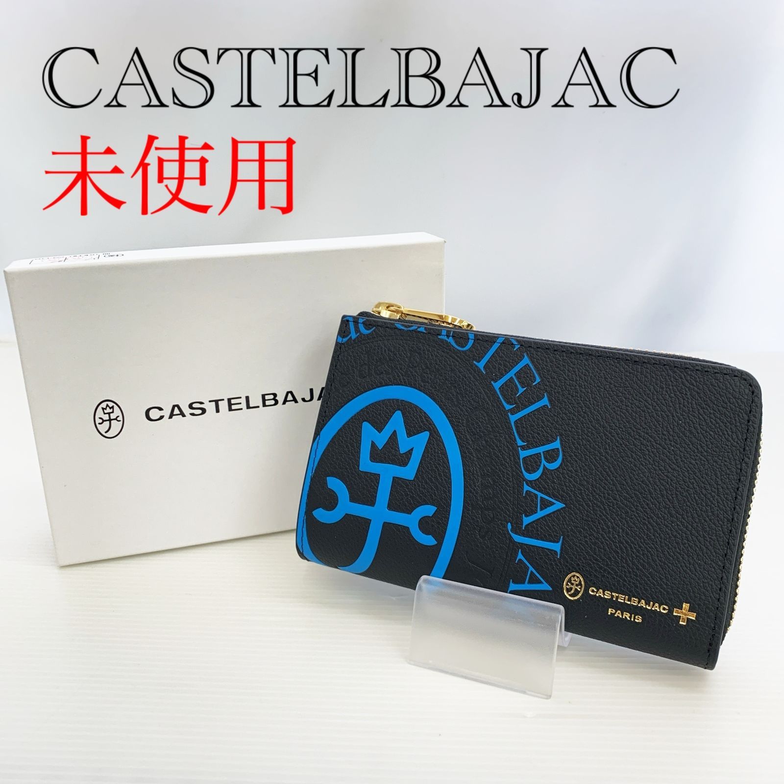 未使用 CASTELBAJAC カステルバジャック 46601 二つ折り財布 