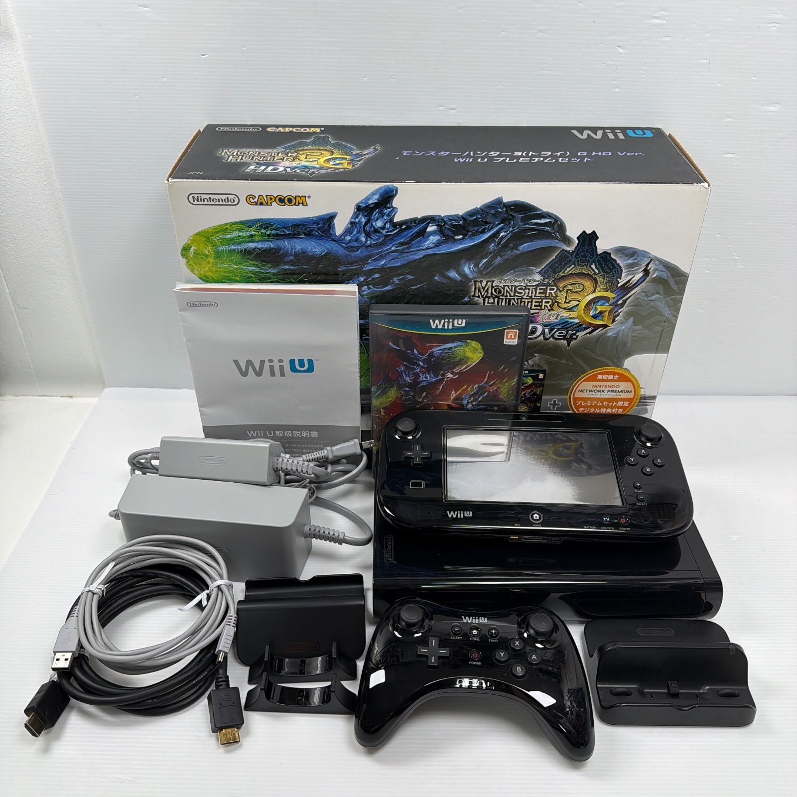 美品 wiiu モンスターハンター3 wiiu プレミアムセット 32GB 遊べる 