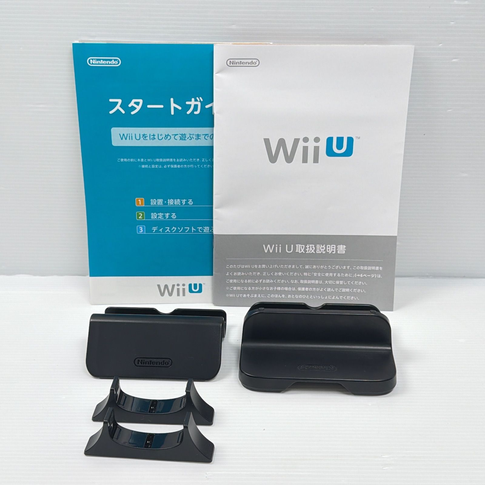 美品 wiiu モンスターハンター3 wiiu プレミアムセット 32GB 遊べる 