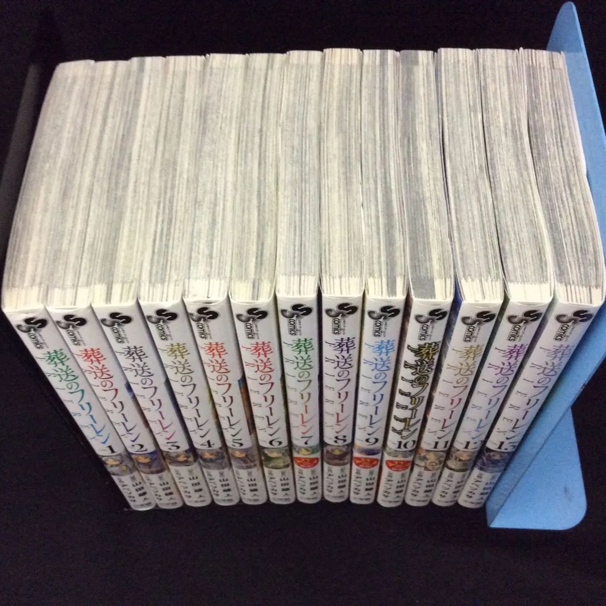まとめ売り】 葬送のフリーレン 1巻～13巻セット 山田鐘人 アベツカサ