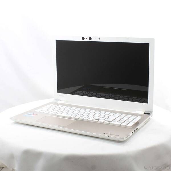 東芝 dynabook T75/GG i7/8GB/1TB/Win10 中古 - メルカリ