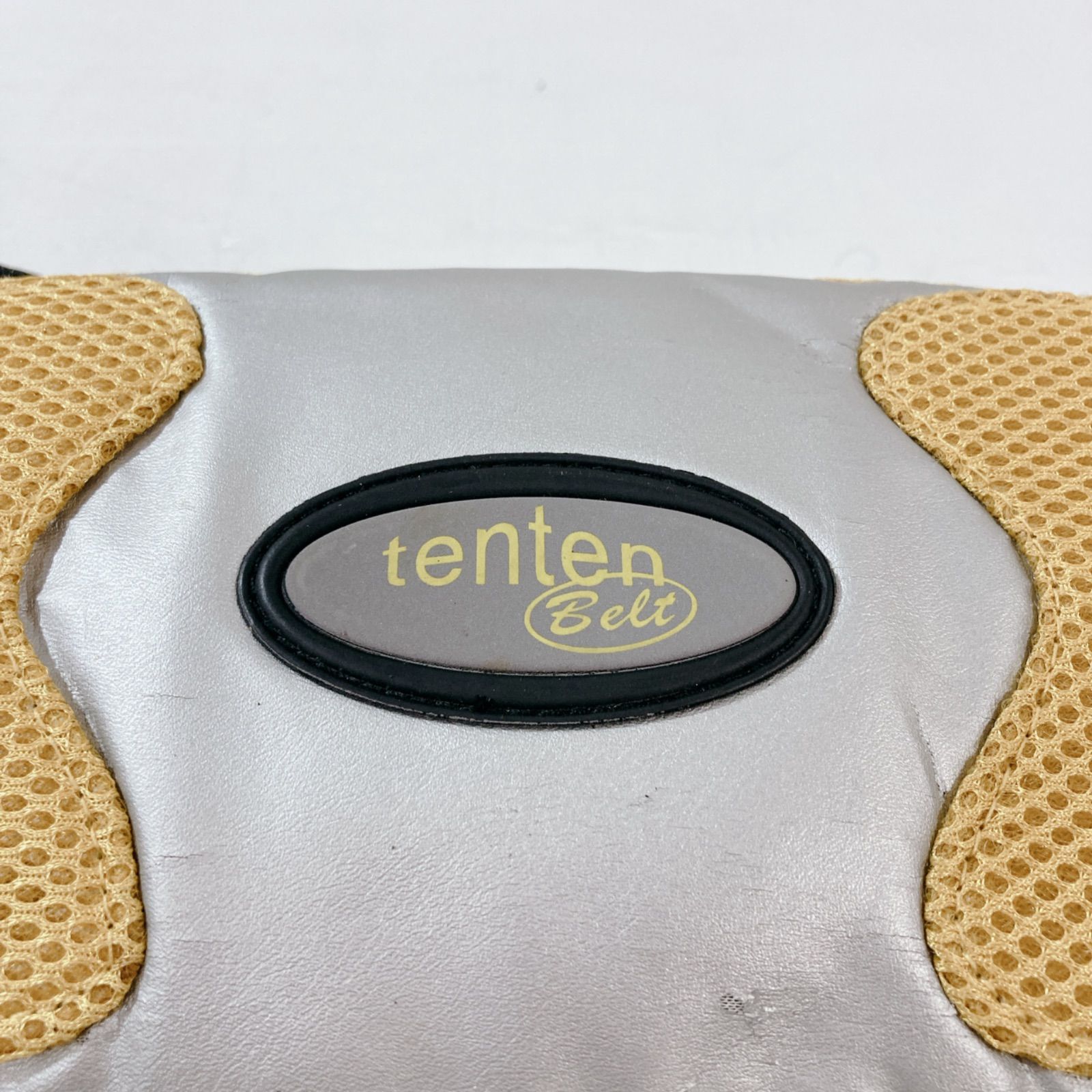 ヤーマン株式会社 TEN TEN BELT テンテンベルト AYS-4 エクササイズ