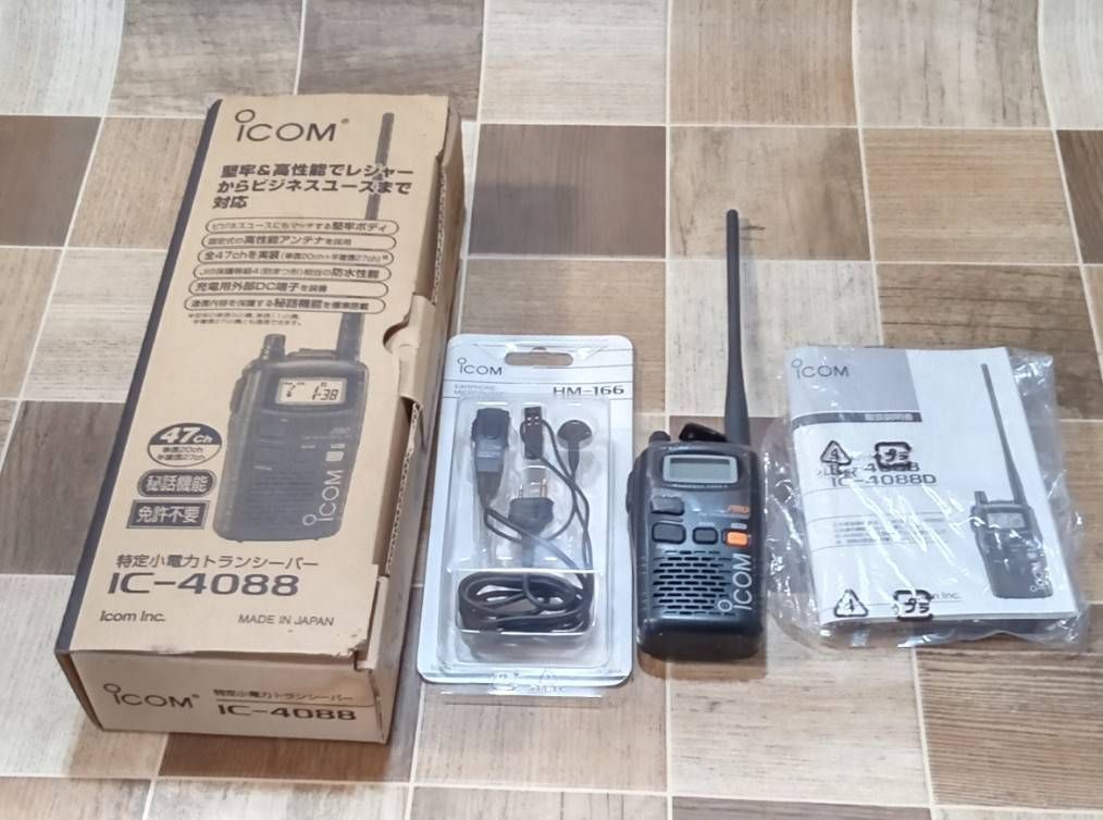 ICOM アイコム 特定小電力トランシーバー IC-4088 2個セット 受信OK
