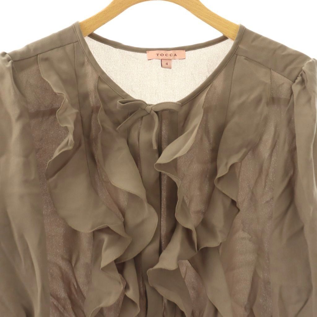 トッカ TOCCA 24AW 洗える PROMISE RIBBON FRILL ブラウス 長袖 フリル