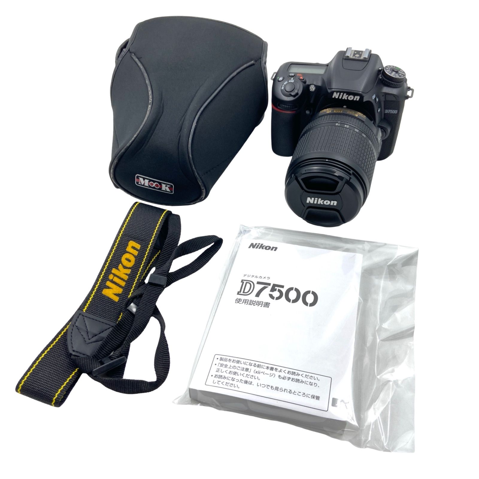 ニコン Nikon デジタル一眼レフ D7500 ボディ ブラック 【AL-19