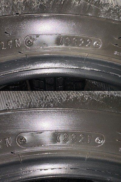 DUNLOP WINTER MAXX WM02 195/65R15 15インチ スタッドレス 4本 21～22年製 バリ溝 プリウス カローラ ヴォクシー ウィッシュ等　(KTH517) DUNLOP WINTER MAXX WM02 195/65R15 15インチ スタッドレス 4本 21～22